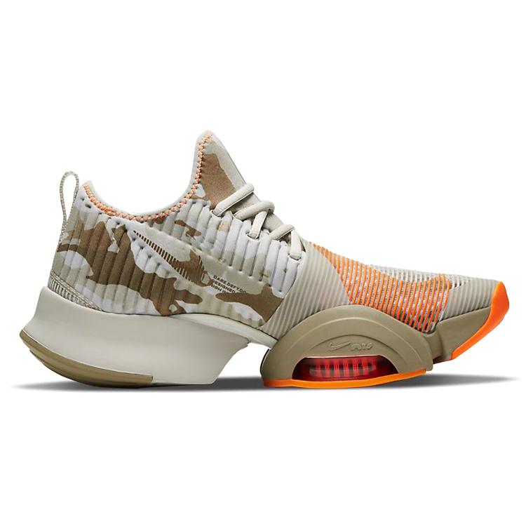 Nike Air Zoom Superrep Yukon Brown Camo CD3460-028