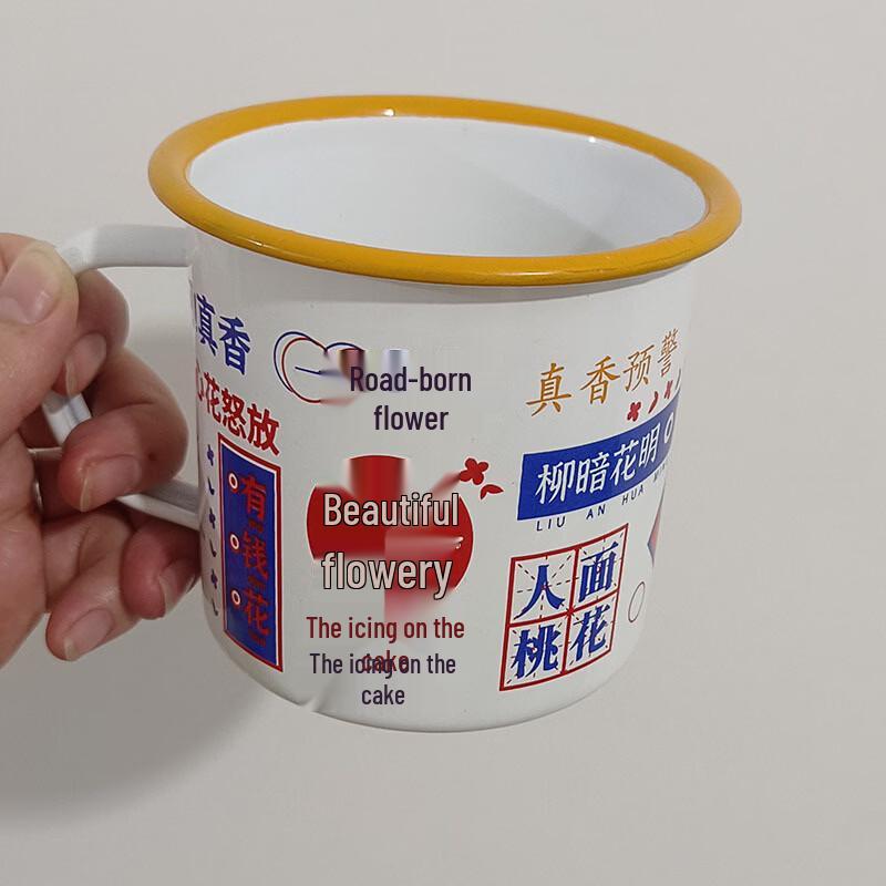 Vintage bílý smaltovaný hrnek (5-balení)