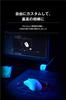 ELECOM VM800 Gaming First UWB Gaming Mouse with Stable TRUE8K 8K Polling 750 IPS 50G paw3950 Receiver Lightweight LoD 6 Optical Ergonomic Wireless and