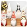 Christmas Gnome Plush Ornament, Knitted Hat Faceless Doll, Tabletop Christmas Decoration, Festive Fabric Figurine
