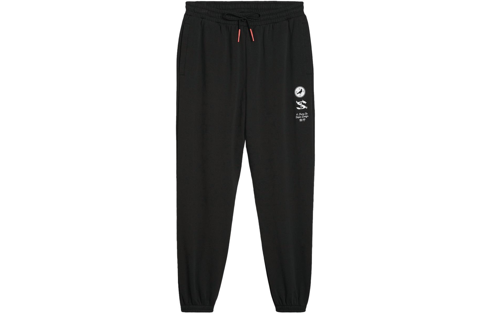 PUMA x STAPLE SS24 Knitted Sweatpants Unisex Black 625885-01 M