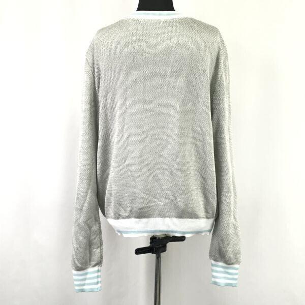 Made in Japan TSUMORI CHISATO Rare Men’s Sweatshirt Trainer 2 M Light Gray(USED)