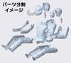 AXES Series Nissan Skyline driver Plastic Model Kit 1/12 No.1 EX-1 GT-R (BNR32) (with parts)