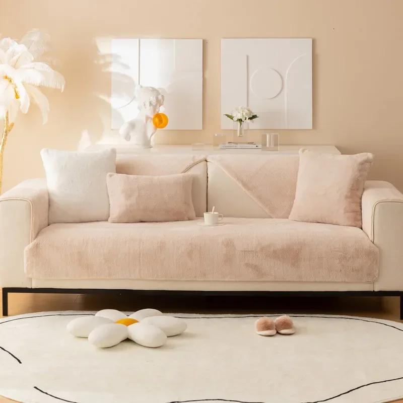 Winter Sofa Towel High Grade Anti Slip Thick Plush Sofa Cover Solid Light Luxury Seat Cushion Covers Home 3 Seat Mat
