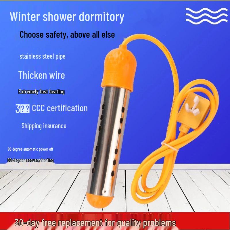 

Quick and Safe Electric Heating Rod with Auto Power Off for Dormitory or Home Use
