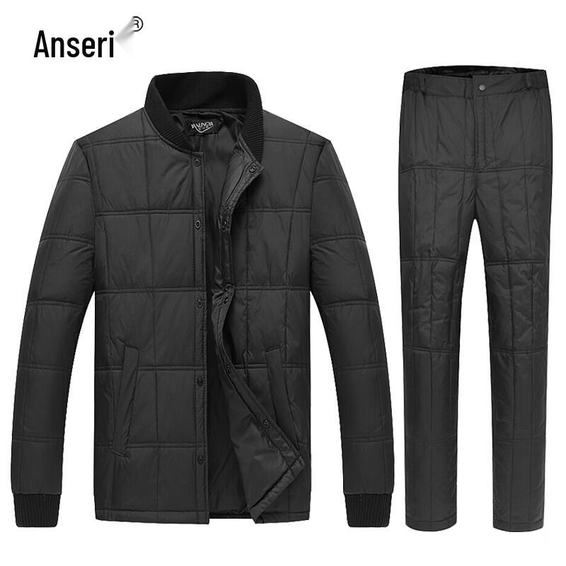 

Зимний утепленный комплект рабочей одежды Ansaire XL
