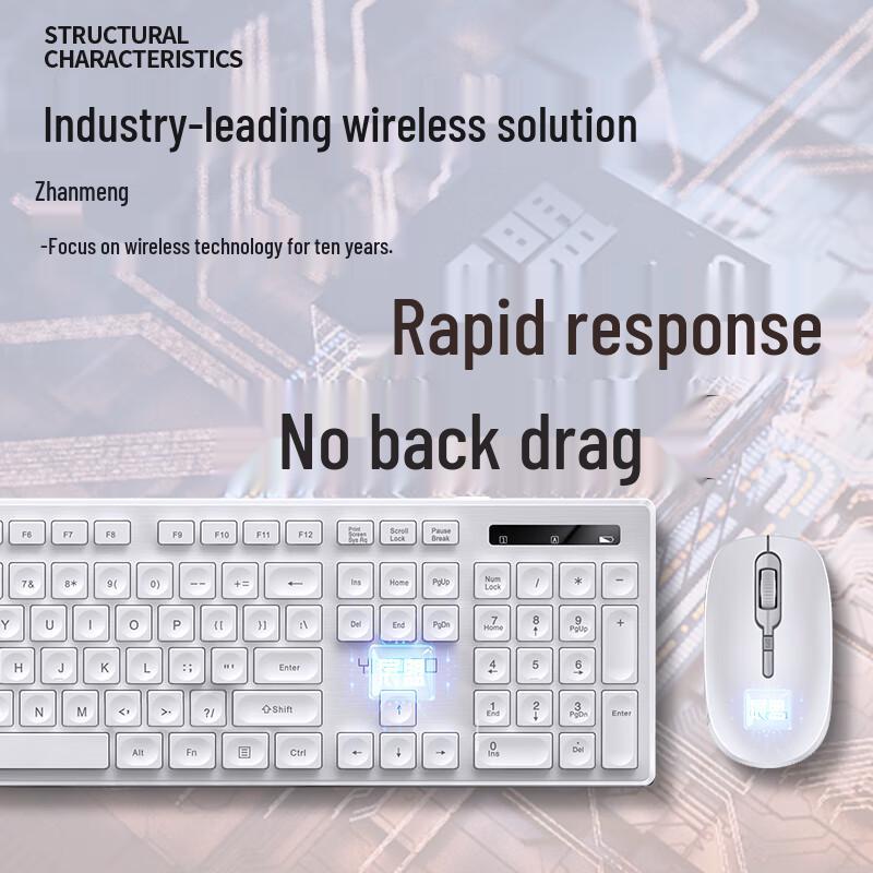 Yindiao V3MAX Ultra-thin Wireless Keyboard Mouse Combo