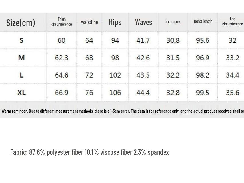 Sibo's Women's High-Waist Slimming Casual Pants