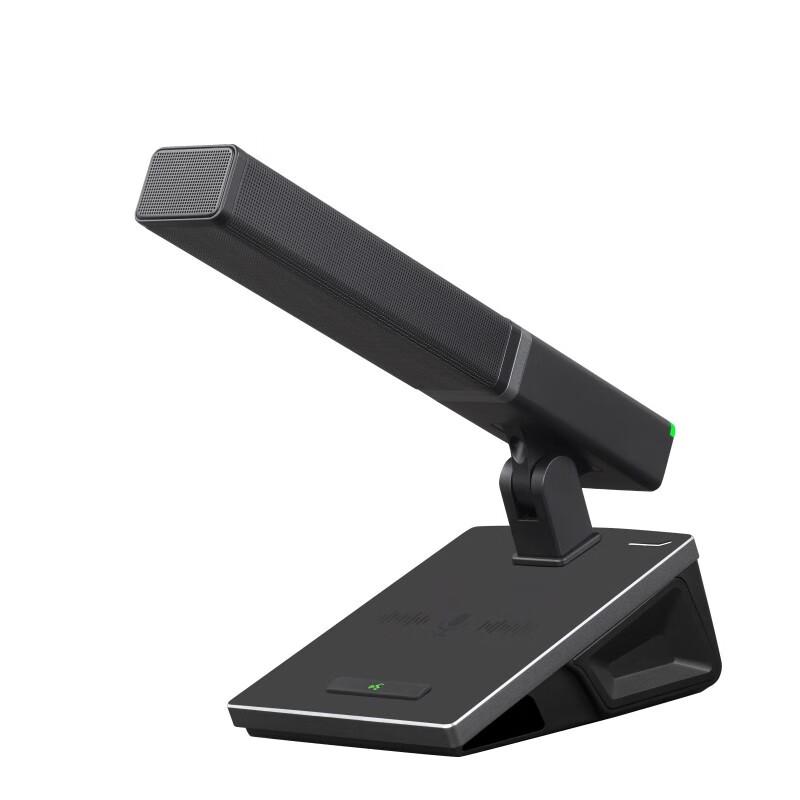 TENDZONE All-Digital Desktop Conference Unit (CN version)