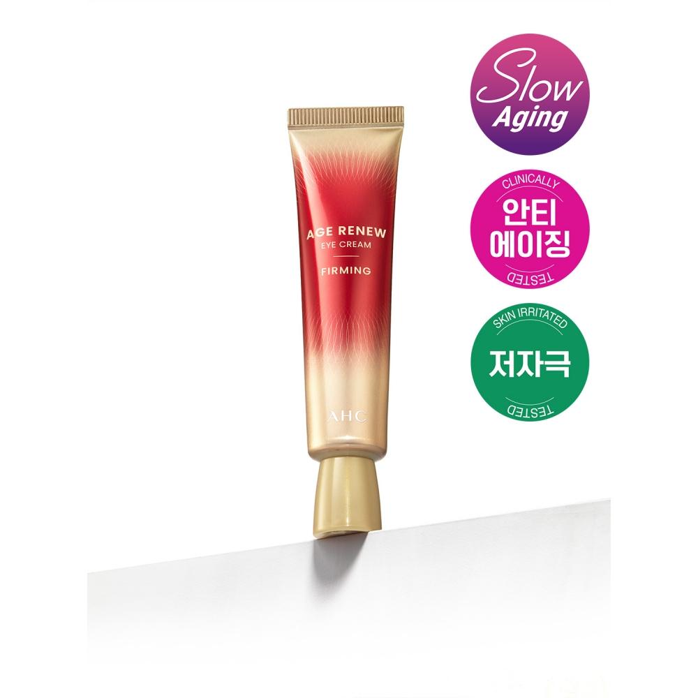 Daiso Ahc Age Renew Firming Eye Cream 30ml