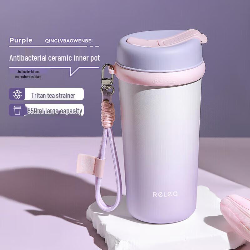 Wushengwu Ceramic Lined Insulated Travel Mug