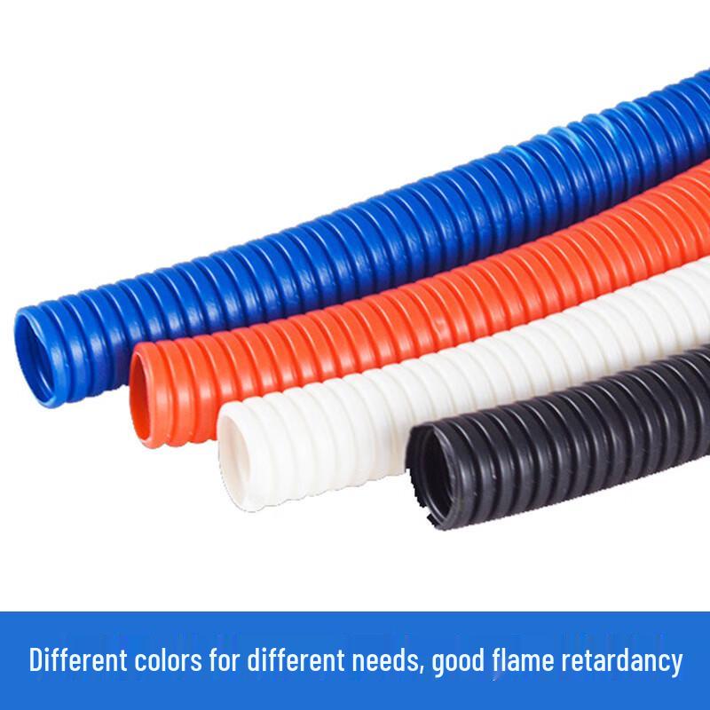 PVC Fire-Retardant Flexible Electrical Conduit