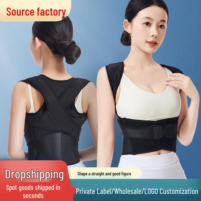 Unisex Upright Posture Corrector: Comfortable Shoulder Strap for Posture Improvement and Back Support