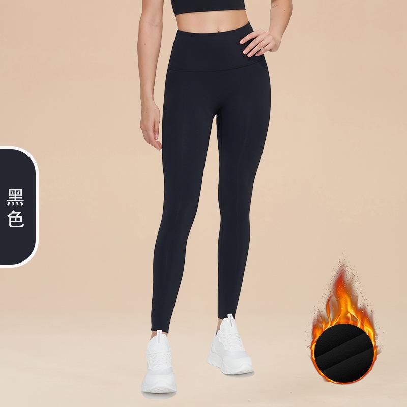 

Осень и зима нюдовый флис без смущения высокая талия анти-скатывающиеся брюки для йоги женские с эффектом лифтинга бедер утолщенный тонкий бархат спортивные фитнес-брюки S