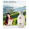 Changfa Xiaozhai Women's Rice Water Scalp Care Shampoo