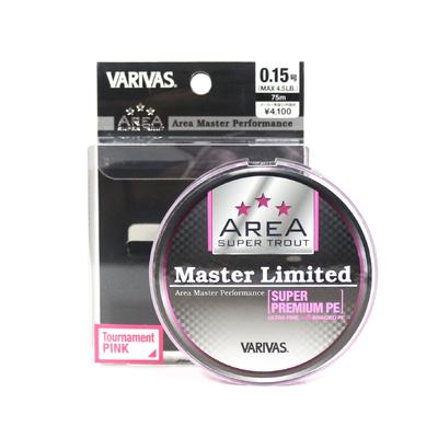 Varivas Linea PE Trout Area Master Limited 75m PE 0,15 4,5lb (4919)