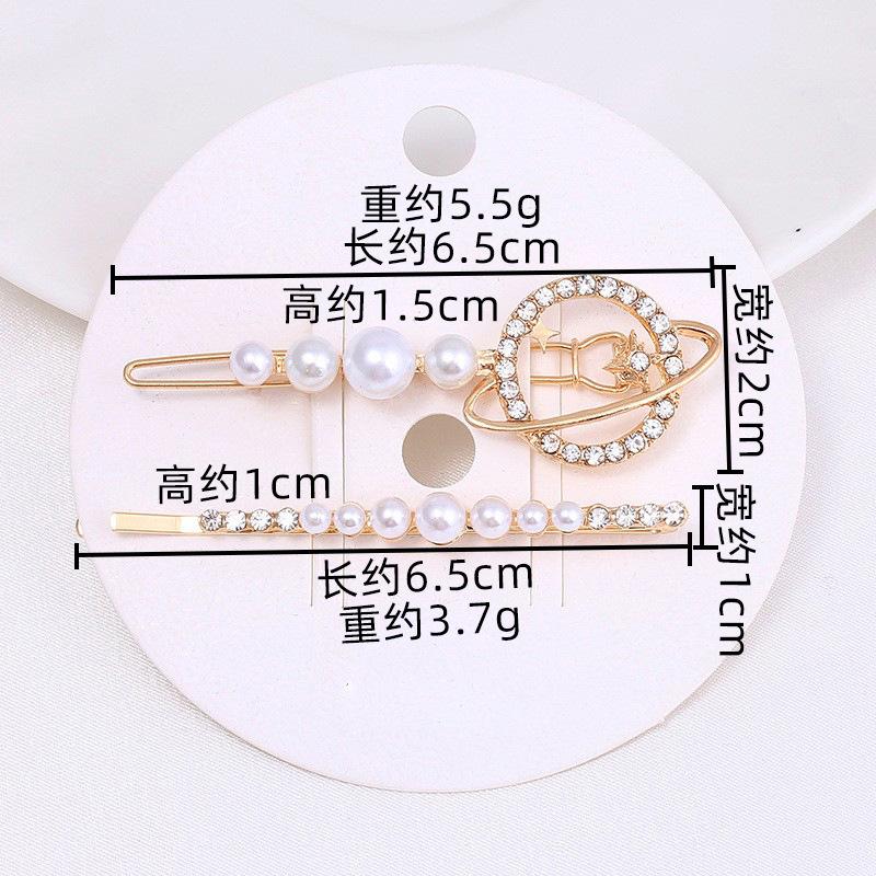 Women'S Alloy Inlaid Imitation Pearl Duck Clip Women'S Bangs Broken Hair Edge Clip Hairpin Set Hairpin Hair Accessories