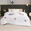 Jieliya Seven-Hole Fiber Double Comforter