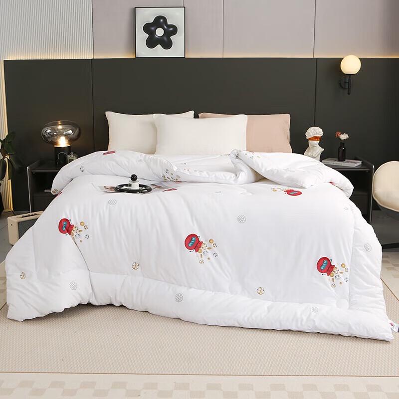 Jieliya Seven-Hole Fiber Double Comforter