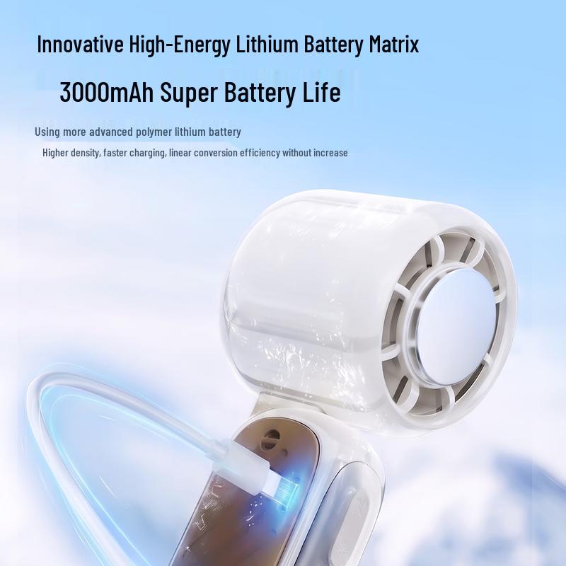Suoying Portable Semiconductor Cooling Fan