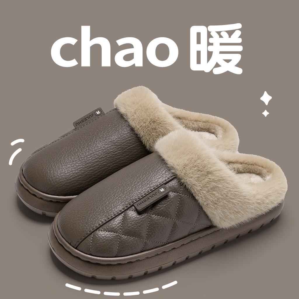 Wasserdichte PU-Leder-Baumwollpantoffeln warm und rutschfest Heim-Baumwollmop aufgerauht verdickte Paar-Hausschuhe Herbst und Winter Baumwollschuhe