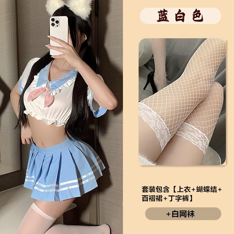 Sexy Lingerie Sexy Schoolgirl Sweet Waist Split Jk Uniform Pure Lust Temptation 9