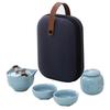 Pinjian Ru Kiln Ceramic Teapot Set with Tea Caddy
