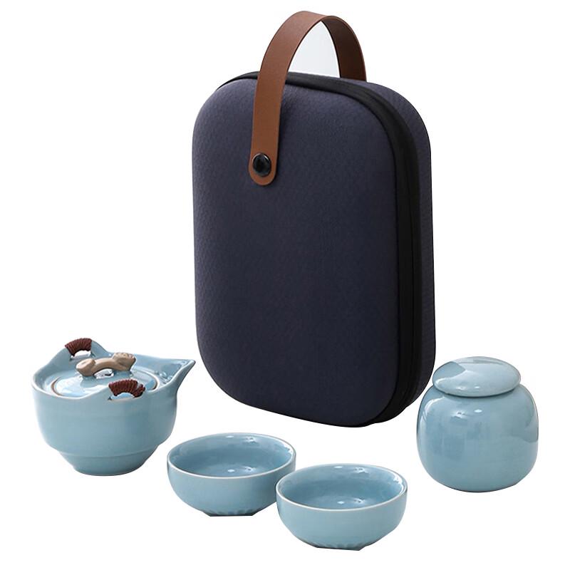 Pinjian Ru Kiln Ceramic Teapot Set with Tea Caddy