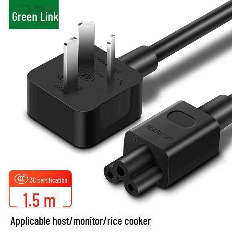 Kabel nabíječky notebooku Greenlink s 3 otvory pro počítače Lenovo, Asus, Dell