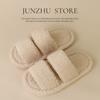 Autumn new slippers fluffy shoes flat bottom home plush soft sole one-word cotton slippers home warm slippers