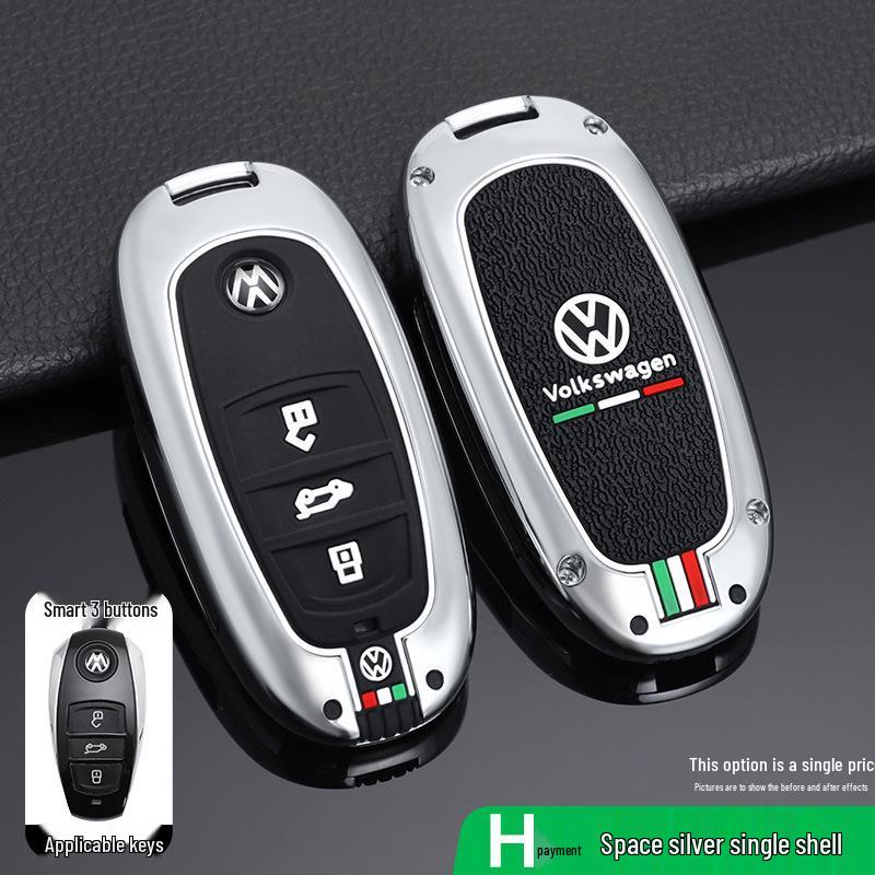 Volkswagen Touareg One-Button Start Key Case (2011-2018) - Metal Smart Key Bag