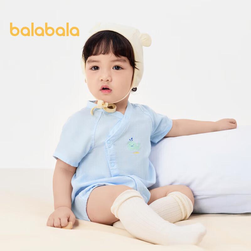 Balabala Летний тонкий боди для новорожденного, набор из 2 предметов 90