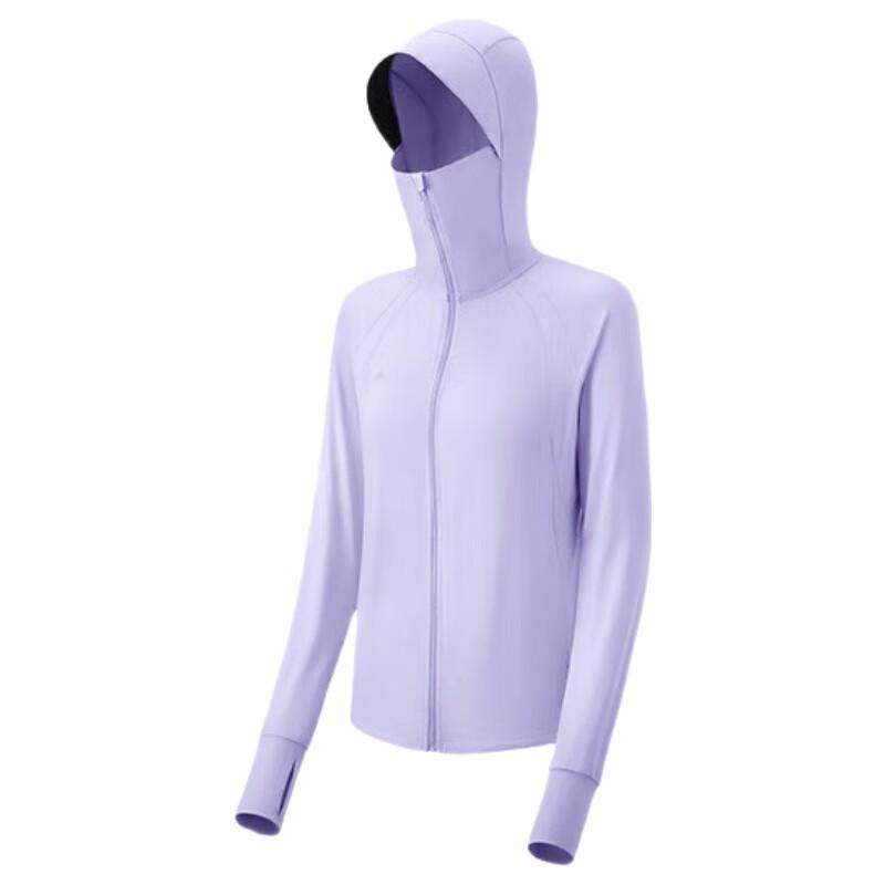 Beneunder Women s Breathable Sun Protection Jacket M