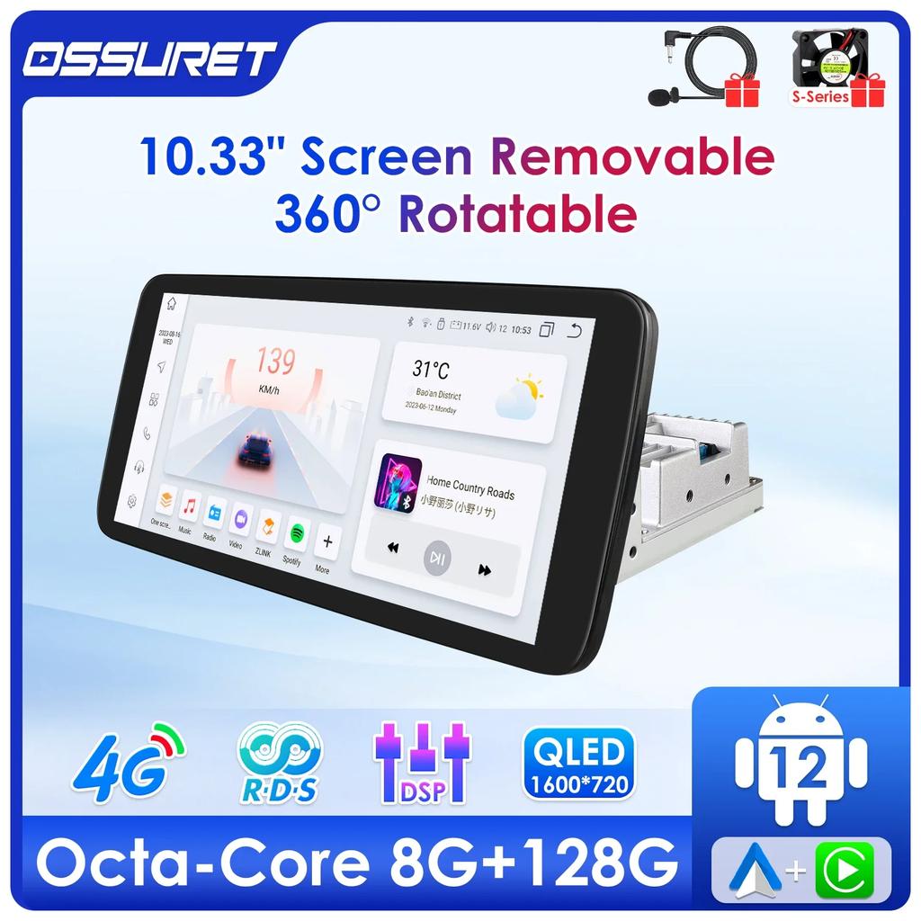 10.33inch Car Radio Ossuret 1Din Touch Screen 360° Rotatable Android 13 GPS