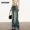 Women's Retro High-Waist Flared Jeans