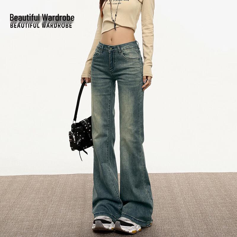 Women's Retro High-Waist Flared Jeans