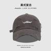 Big head circumference baseball cap women's spring summer hole visor showing face small deep top couple versatile cap