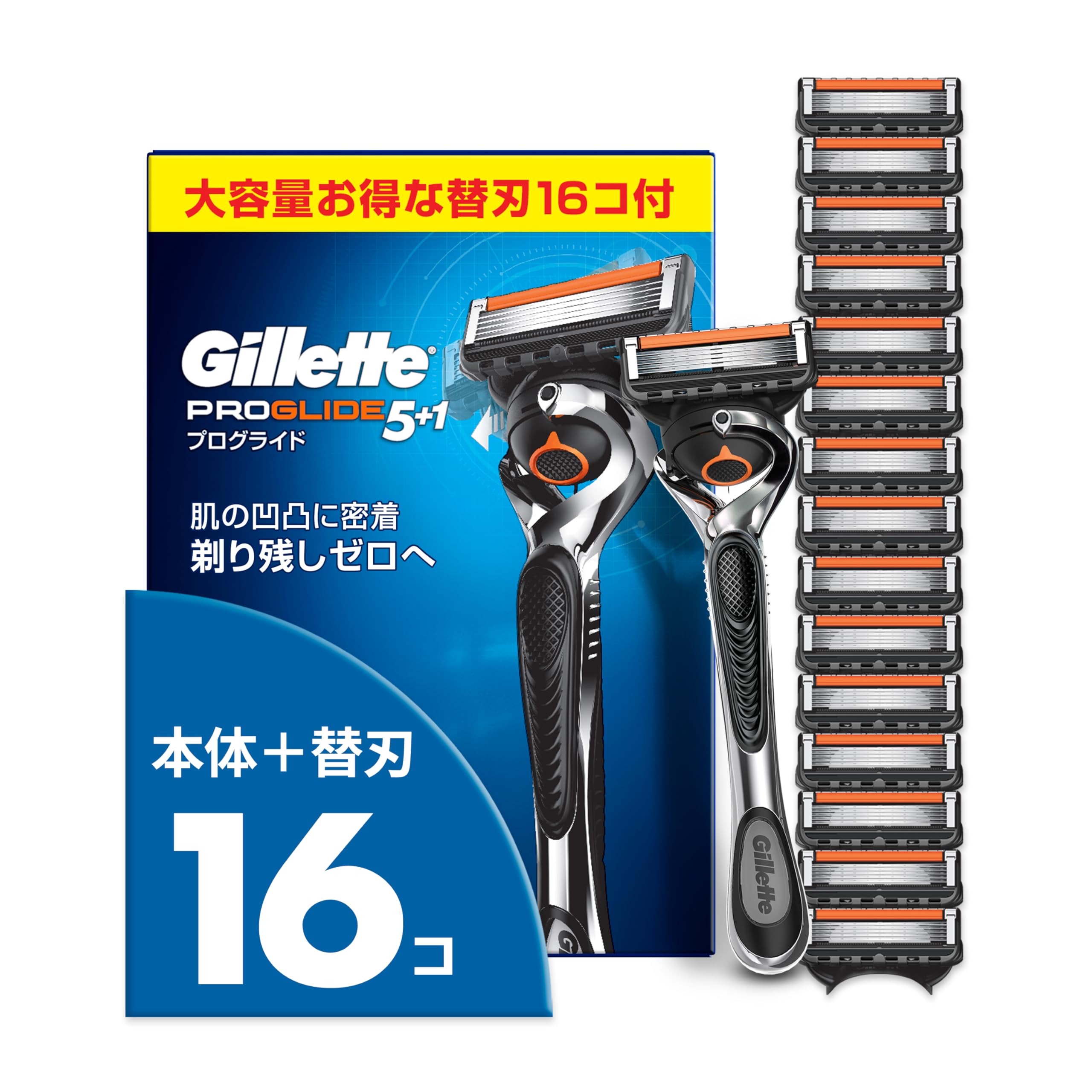 Набор сменных лезвий для бритья Gillette ProGlide для более чистого бритья (16 лезвий) - Мужской