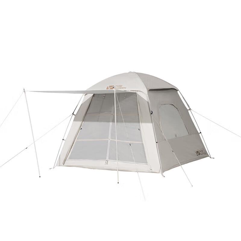 

Mobigarden Portable Outdoor Leisure Tent