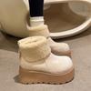 2025 New Winter Cotton Shoes Heightened Ugly Snow Boots Women's Fashion Warm and Velvet Thick-soled Big-headed Fluffy Short Boots
