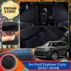 Car Floor Mat for Ford Explorer Classic U502 2011~ 2012 2013 Liner Auto Foot Cover Carpet Parts Pad Rug Accessories