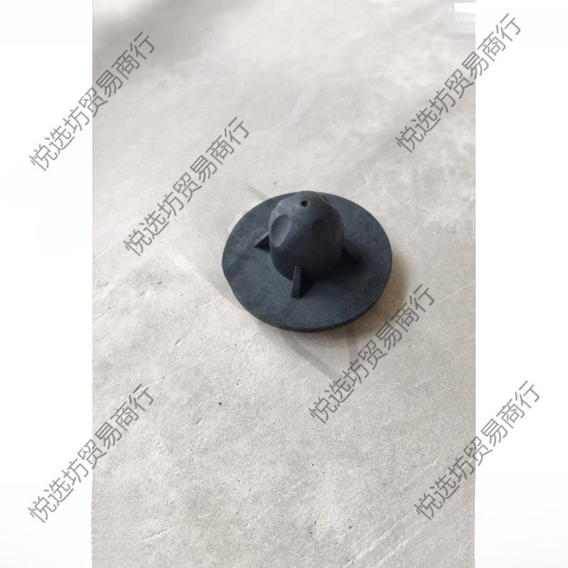 Moon Chair 12g Anti-Sink Foot Cover and Strap Accessories