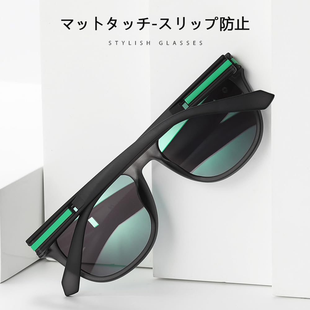 Feisedy Polarized Sunglasses for Men and Wellington UV400 for and Stylish B1107 Women, Style, Protection, Driving, Sports, Fishing, Hiking, Red,