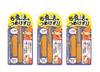 Matsumoto Mold Magic Nail Sharpener Orange Set of 3 MM-090