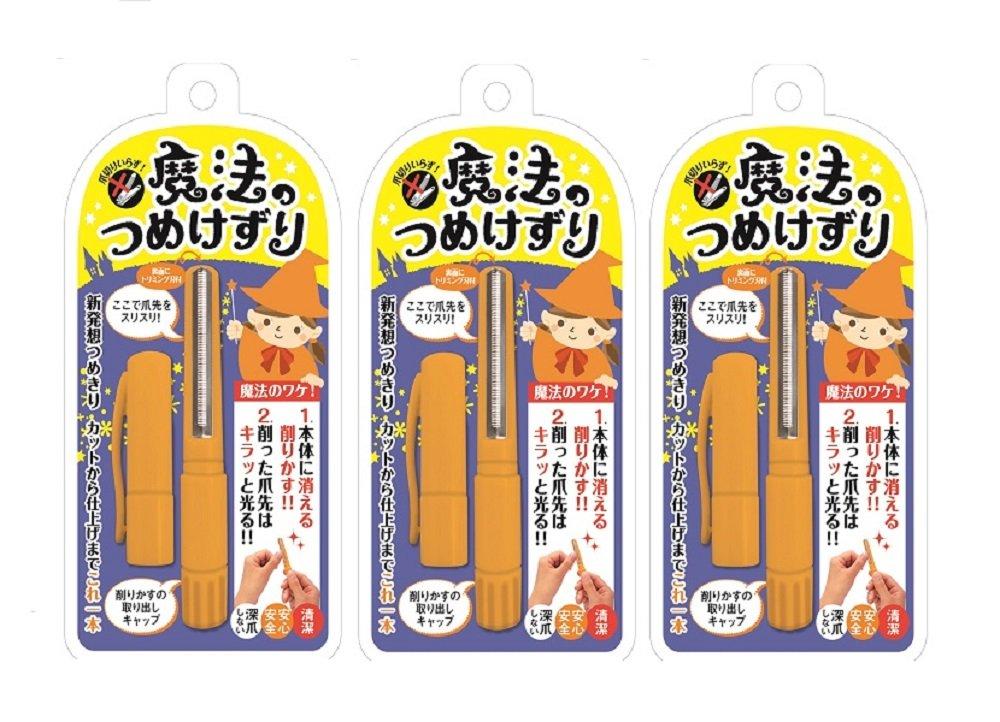 

Matsumoto Mold Magic Nail Sharpener Orange Set of 3 MM-090