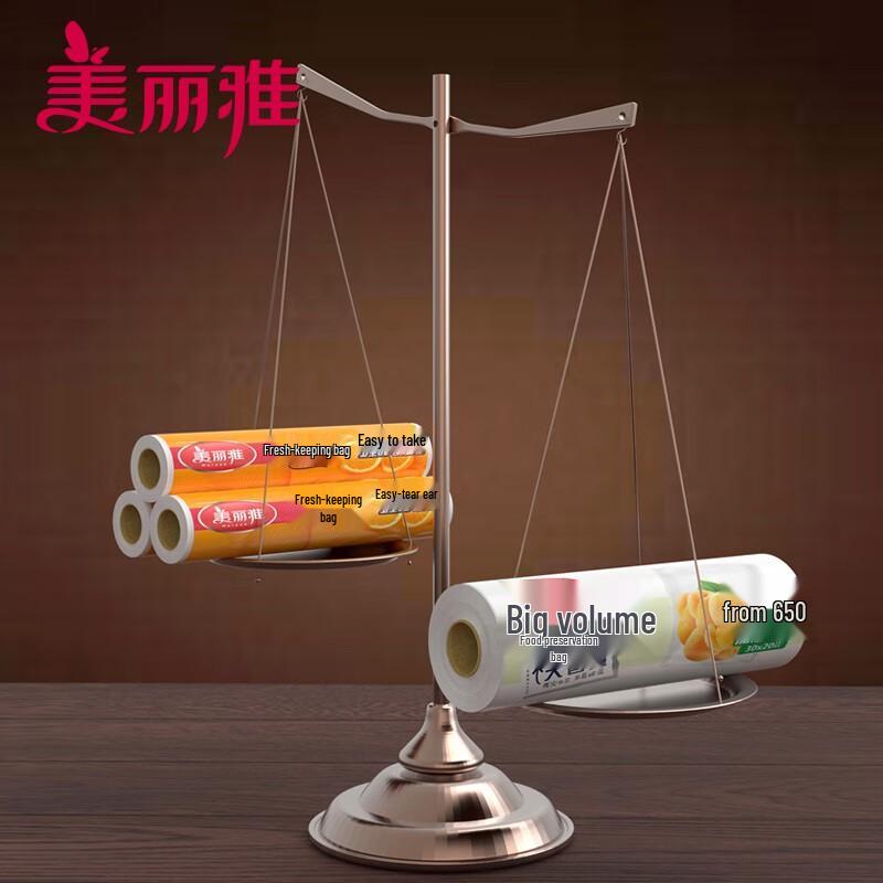 Meiliya Thickened Roll Food Storage & Freezer Bags