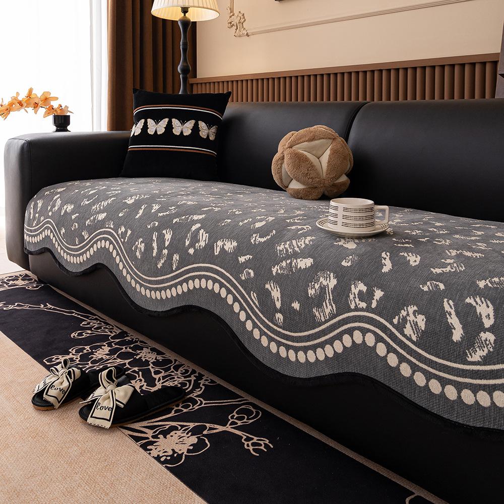 

New Special-Shaped Chenille Leopard Point Sofa Cushion, All-Season Non-Slip Seat Cushion, Light Luxury Inline Sofa Blanket 90*70cm