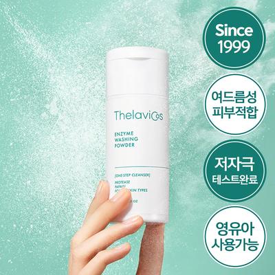 Thelavicos Lessive Enzymatique en Poudre 40g