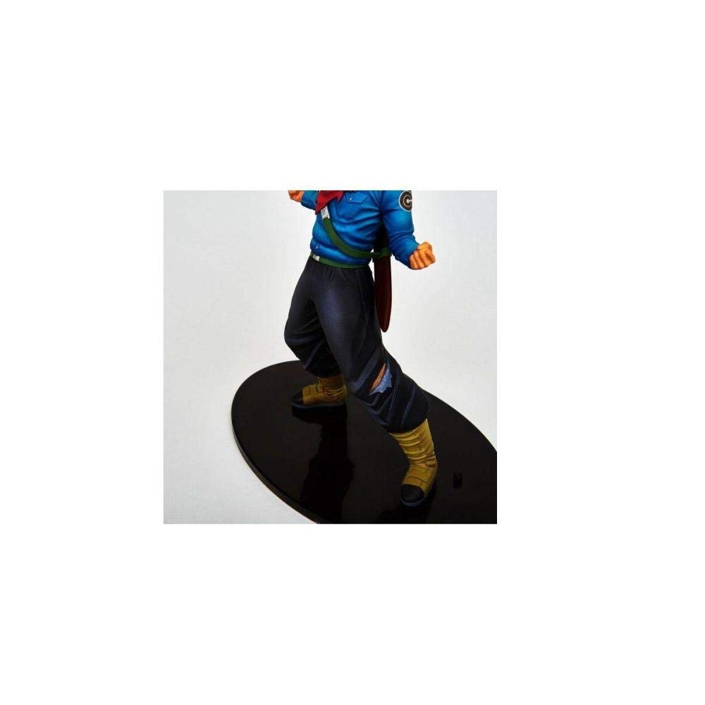 Dragon Ball Z BANPRESTO WORLD FIGURE COLOSSEUM Figure Tenkaichi Budokai 6 Trunks Vol. (Standard Color)