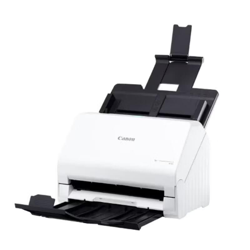 Canon R30 High-Speed Color Document Scanner CN plug (adapter included)